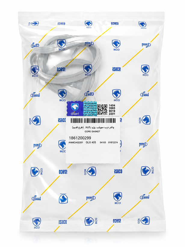 واشر درب سوپاپ موتور XU7 ( طرح قدیم )