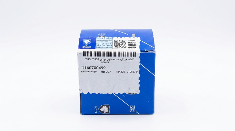 غلتک هرزگرد تسمه تایم موتور TU5- TU5P