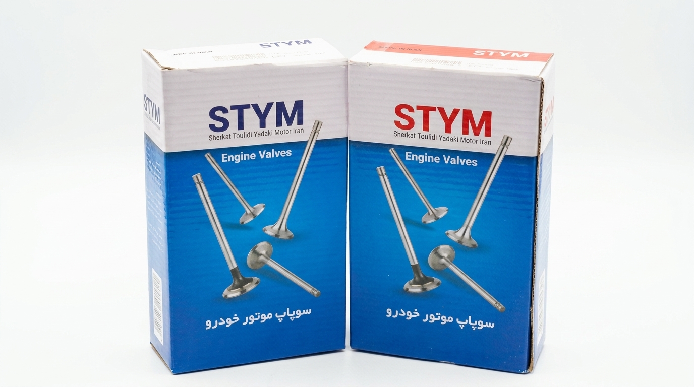 سوپاپ سمند موتور ملی EF7  ساوه