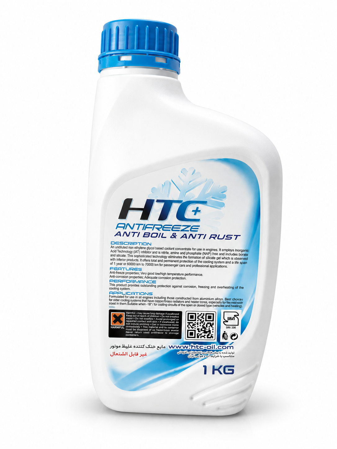 ضد یخ  سبز روغنی HTC